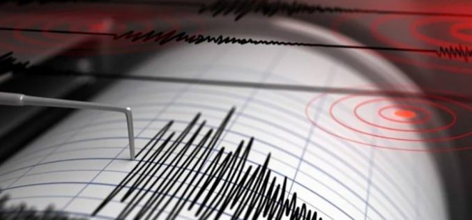 Sismo de 3,7 na escala de Richter atinge ilha de São Miguel